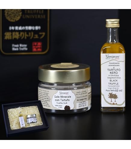 Amazon | ウルバーニ 白トリュフオイル Gocce di Tartufo 250ml